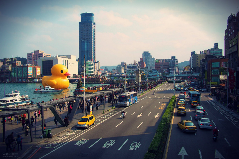 Tajwan. Fot: Flickr, Akira Hsu