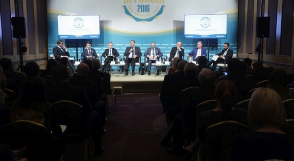 Fot. PTWP Ruszyło X Forum Rynku Spożywczego i Handlu