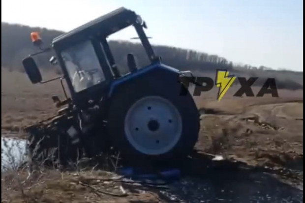 Ukraina: traktor wyleciał w powietrze na minie