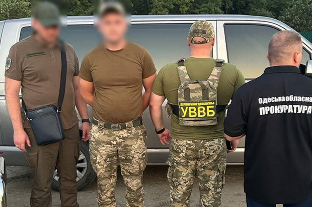 Ukraina: Zatrzymano funkcjonariuszy służby granicznej, którzy wyłudzali łapówki za odprawę statków