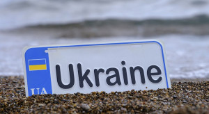 The next stage of extending trade liberalization with Ukraine. The ATM project was adopted without any changes